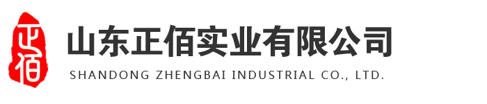 上海梔旗實(shí)業(yè)有限公司